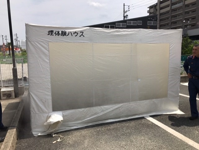 防災訓練