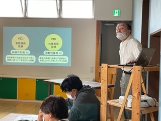 外部講師をお呼びしてスタッフ勉強会を実施しました！