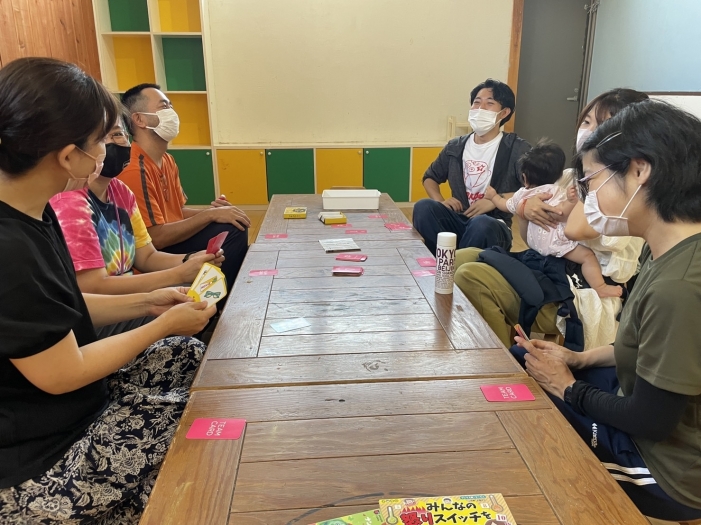 ござらっせ！ポカラサロン